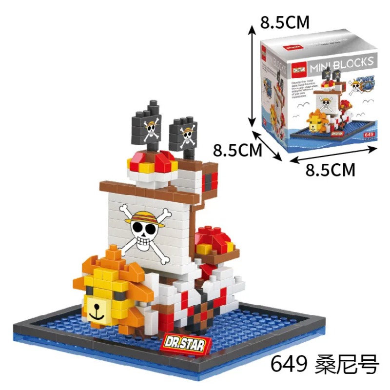 مجموعة بناء سفينة القراصنة من  - مراجعة Model Kit One Piece Ship وسعره