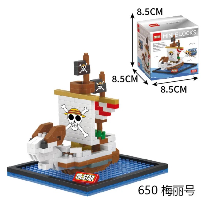 مجموعة بناء سفينة القراصنة من  - مراجعة Model Kit One Piece Ship وسعره