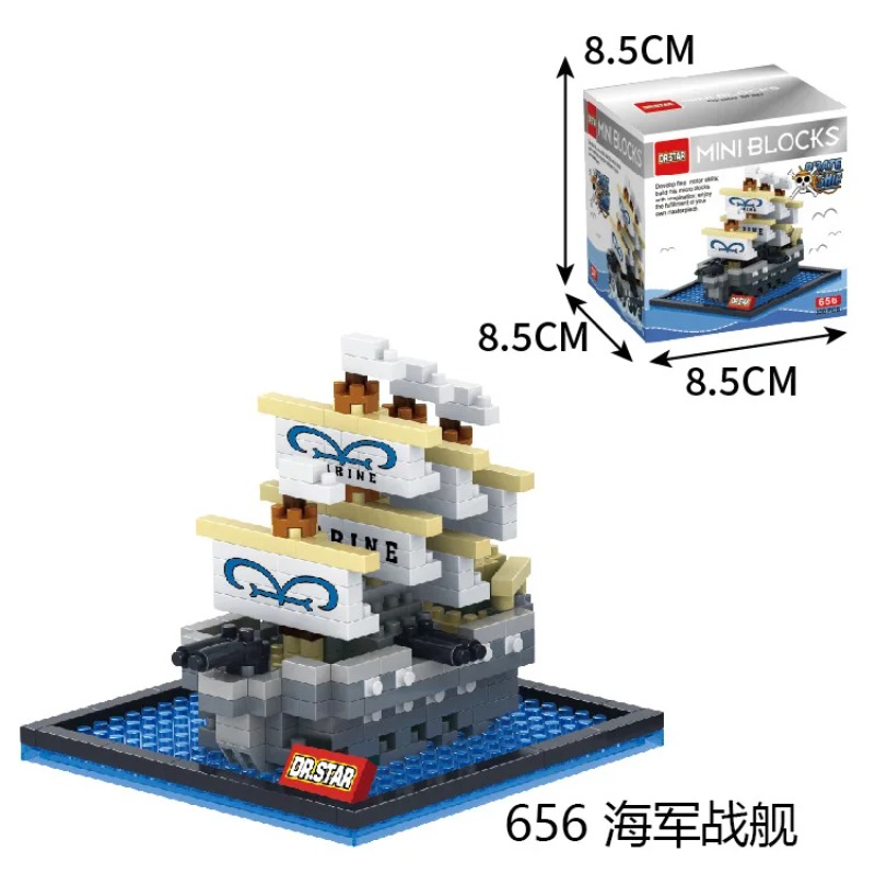 مجموعة بناء سفينة القراصنة من  - مراجعة Model Kit One Piece Ship وسعره