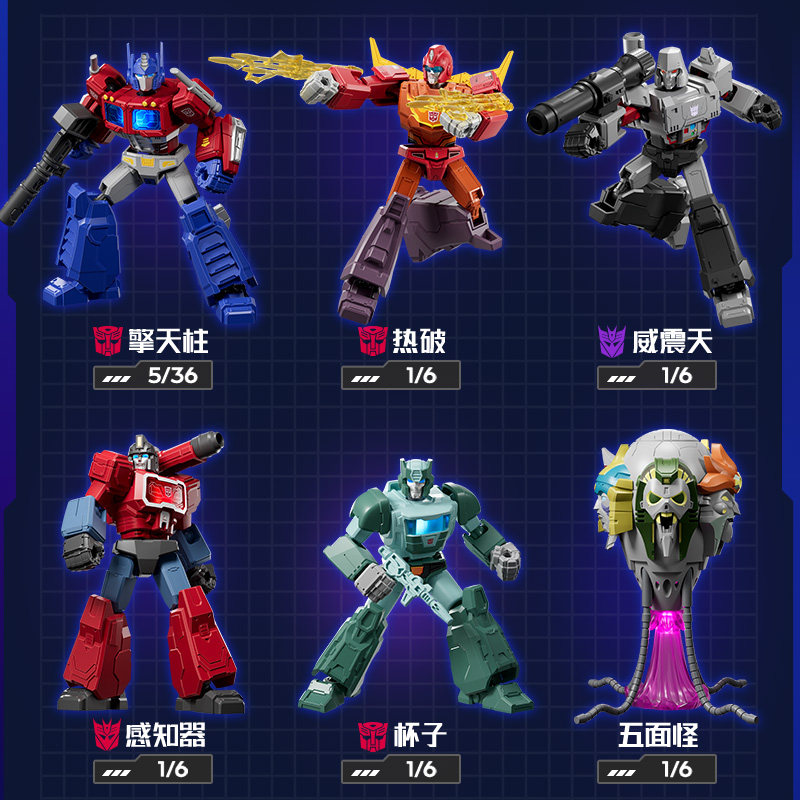 ألعاب ترانسفورمرز الأصلية من ب - مراجعة Model Kit Rodimus وسعره