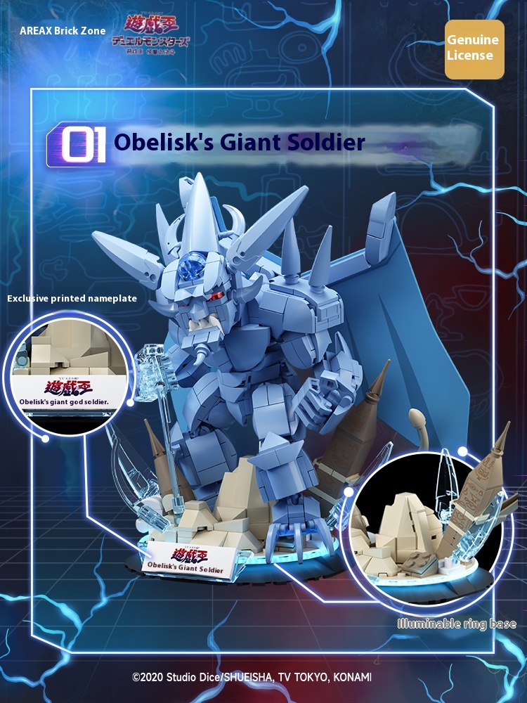 منطقة X الآلهة المصرية مسلة سل - مراجعة Model Kit Obelisk وسعره