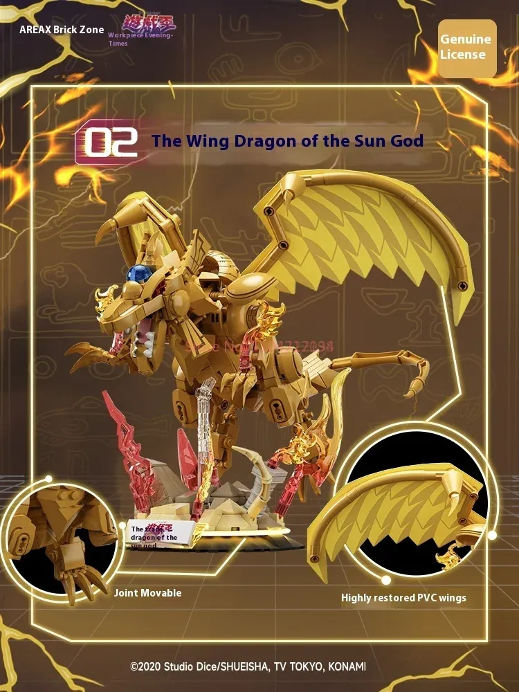 منطقة X الآلهة المصرية مسلة سل - مراجعة Model Kit Obelisk وسعره