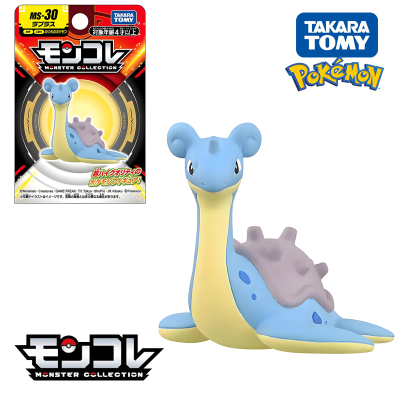 تاكارا تومي الأصلي الشكل البوك - مراجعة Model Kit Kyogre وسعره