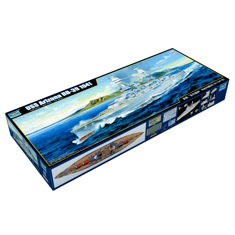 طقم نموذج بلاستيكي قابل للتجمي - مراجعة Model Kit Uss Arizona وسعره
