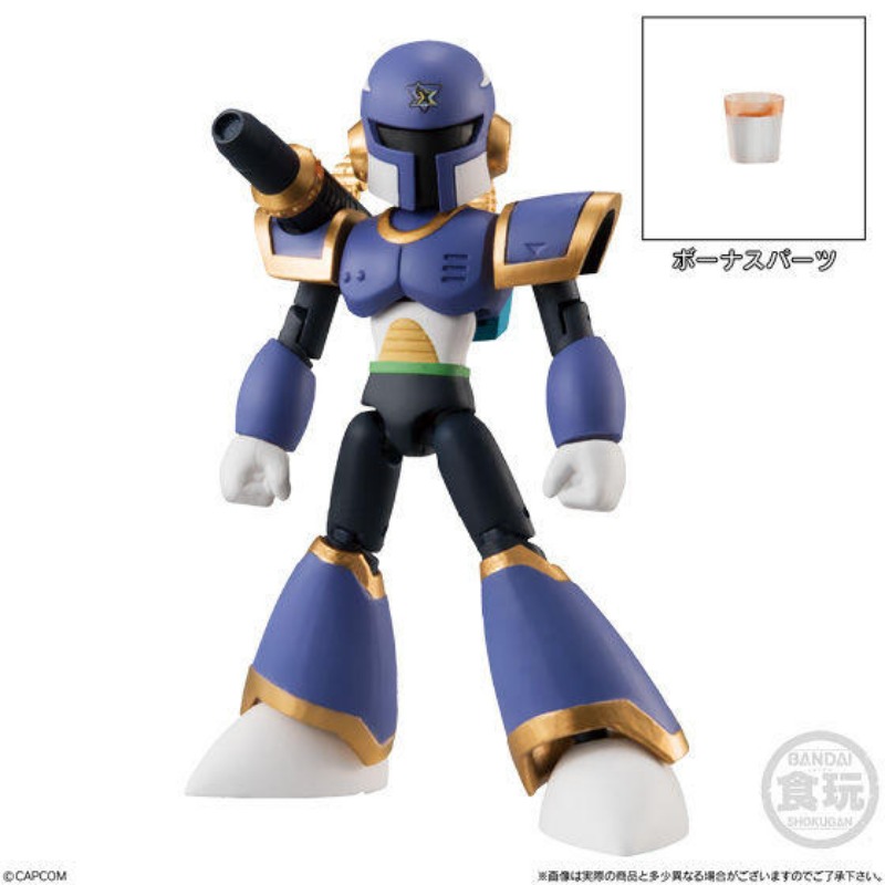 بانداي روكمان EXE ZERO SMP Arm - مراجعة Model Kit Zero Megaman وسعره