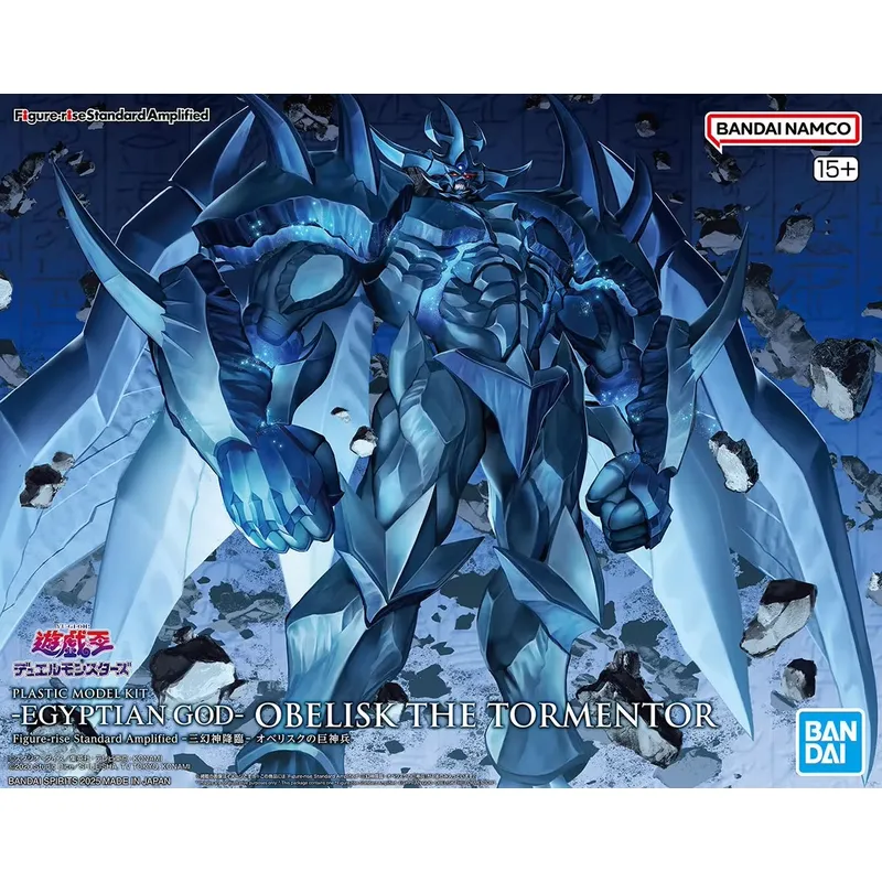 مجموعة نماذج شخصيات أنمي أصلية - مراجعة Model Kit Obelisk وسعره