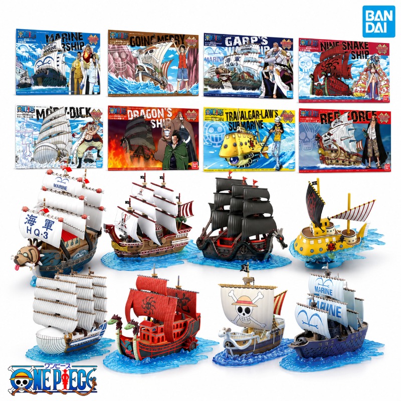مجموعة سفن ون بيس الأصلية من ب - مراجعة Model Kit One Piece Ship وسعره