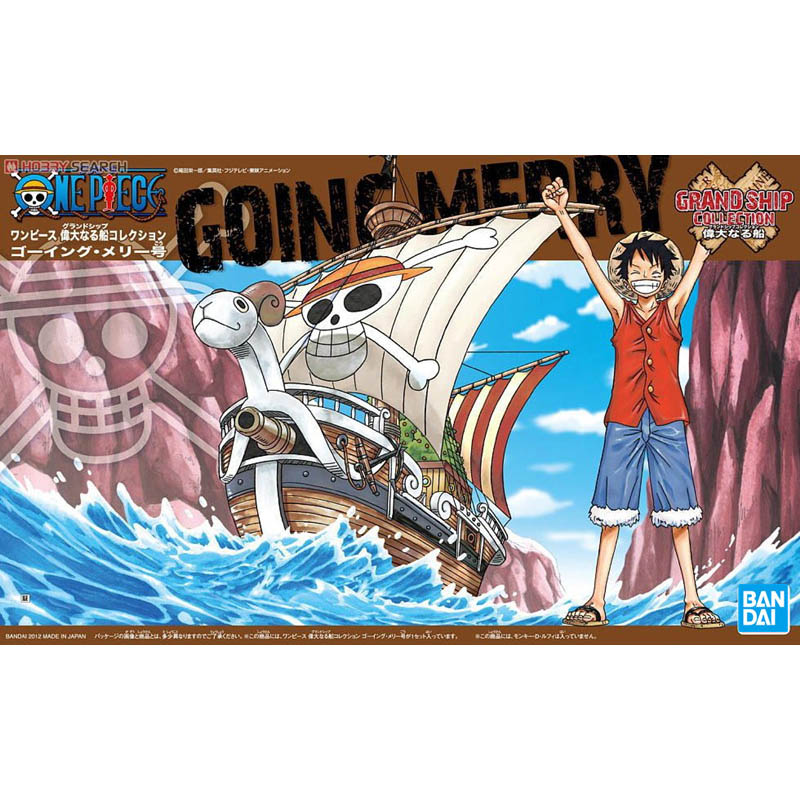 مجموعة سفن ون بيس الأصلية من ب - مراجعة Model Kit One Piece Ship وسعره