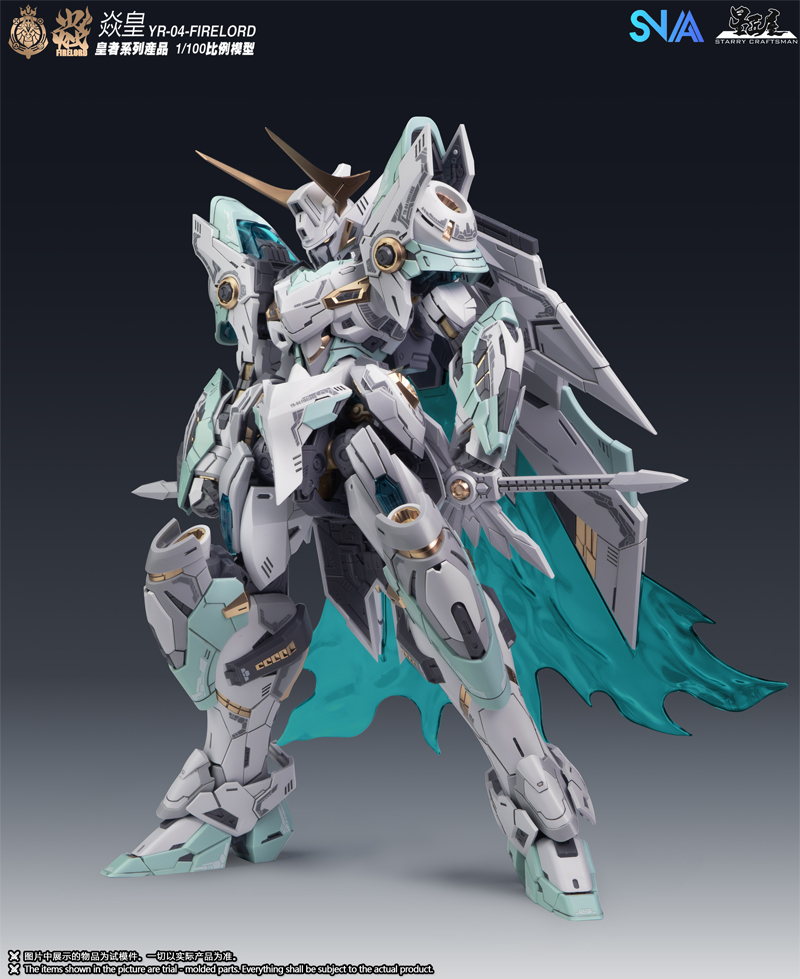 نموذج SNAA MG 1/100 فايرلورد Y - مراجعة Model Kit Fire Lord وسعره