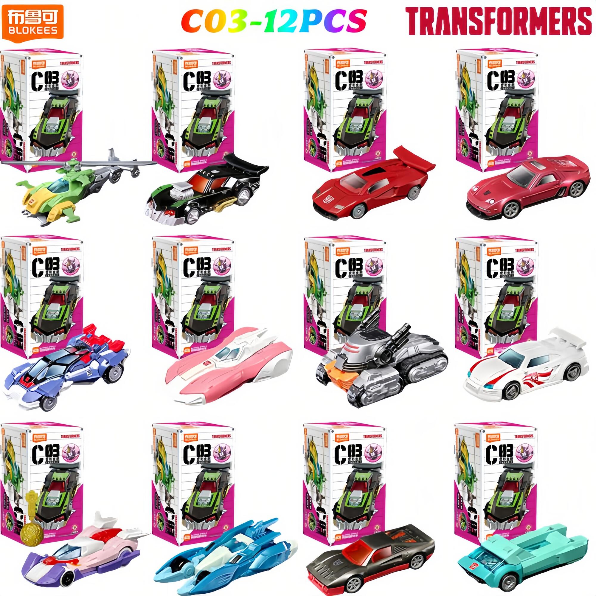 بلوكيز ترانسفورمرز C03 12 قطعة - مراجعة Model Kit Rodimus وسعره