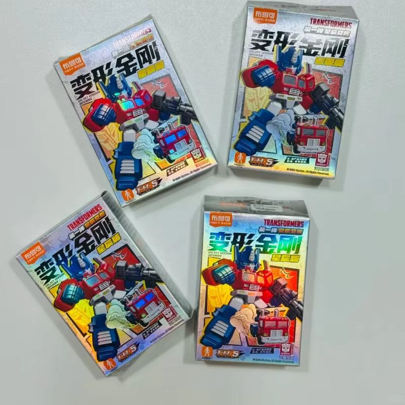 رائجة البيع Blokees محولات الم - مراجعة Model Kit Optimus وسعره