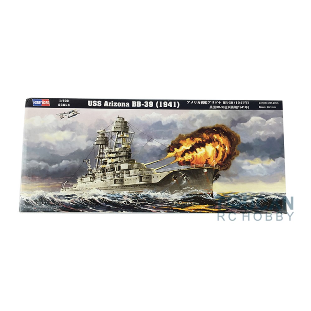 نموذج سفينة حربية يو إس إس أري - مراجعة Model Kit Uss Arizona وسعره