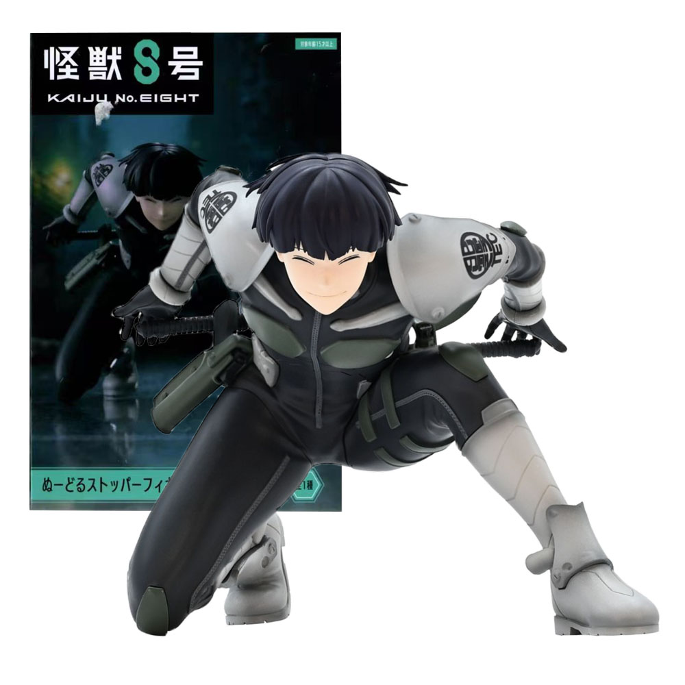 9 سنتيمتر سوشيرو هوشينا الشكل  - مراجعة Model Kit Kaiju No 8 وسعره