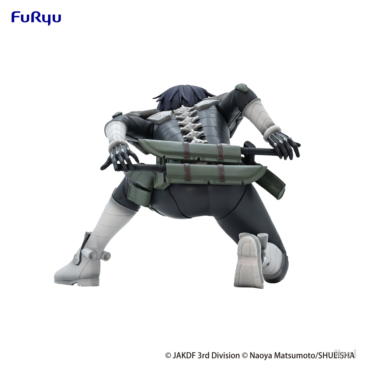 9 سنتيمتر سوشيرو هوشينا الشكل  - مراجعة Model Kit Kaiju No 8 وسعره