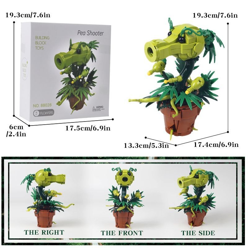 مجموعة مكعبات بناء نموذج نباتا - مراجعة Model Kit Vs Figure وسعره