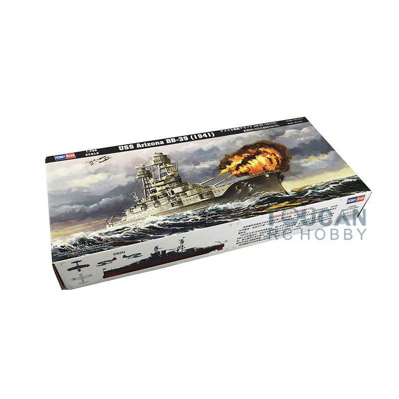 هوبى بوس 1/700 نموذج سفينة حرب - مراجعة Model Kit Uss Arizona وسعره