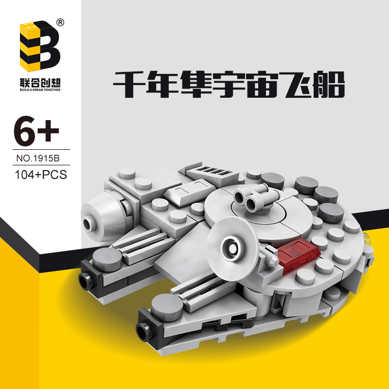 104 قطعة خطة النجوم الألفية فا - مراجعة Model Kit Kyogre وسعره