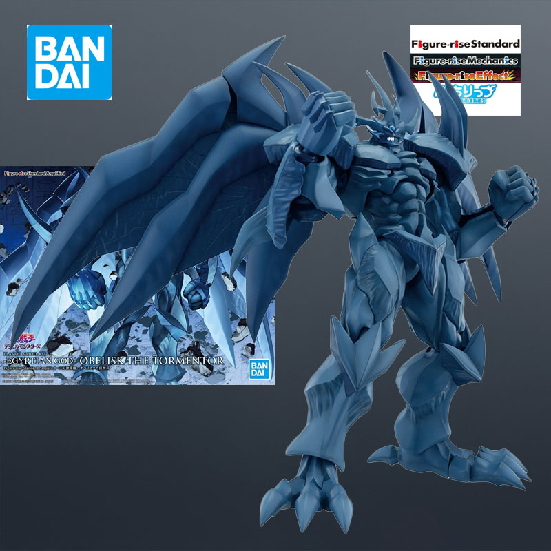 متوفر في المخزون: مجموعة نماذج - مراجعة Model Kit Obelisk وسعره