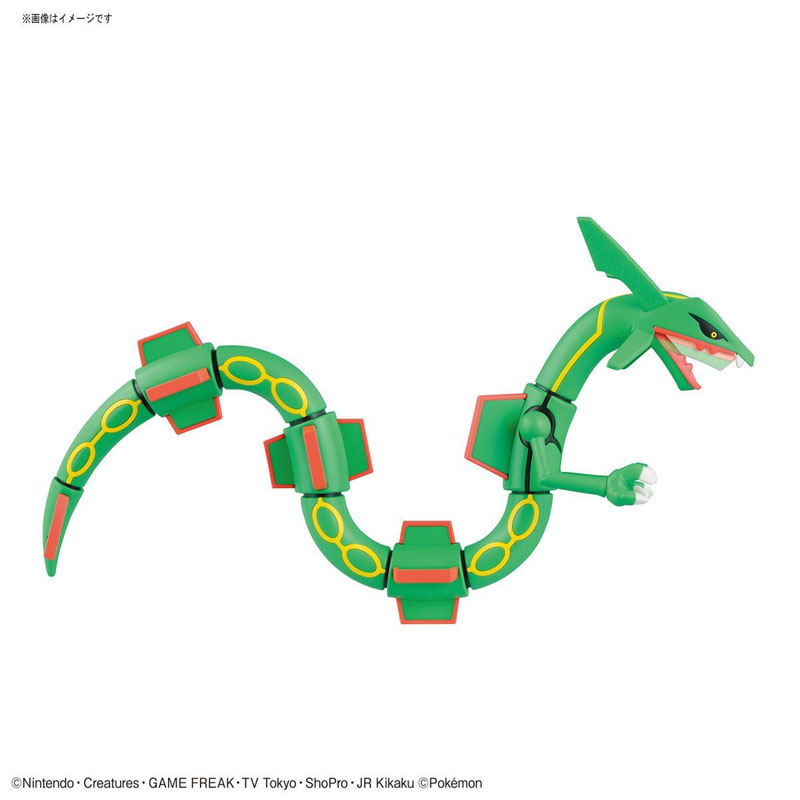 متوفر في المخزون: نموذج بوكيمو - مراجعة Model Kit Kyogre وسعره