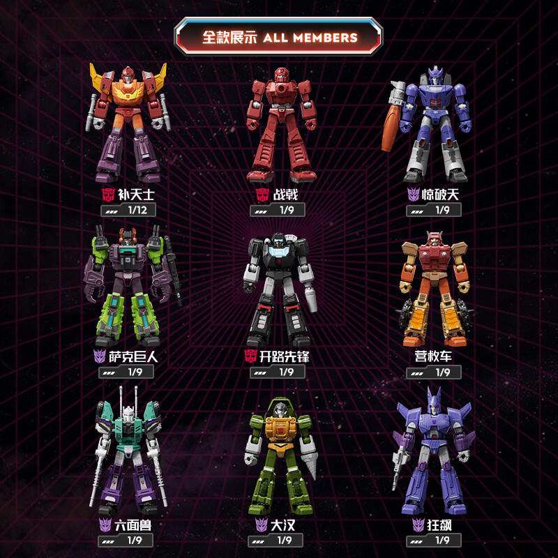 نموذج تجميع شخصيات ترانسفورمرز - مراجعة Model Kit Rodimus وسعره
