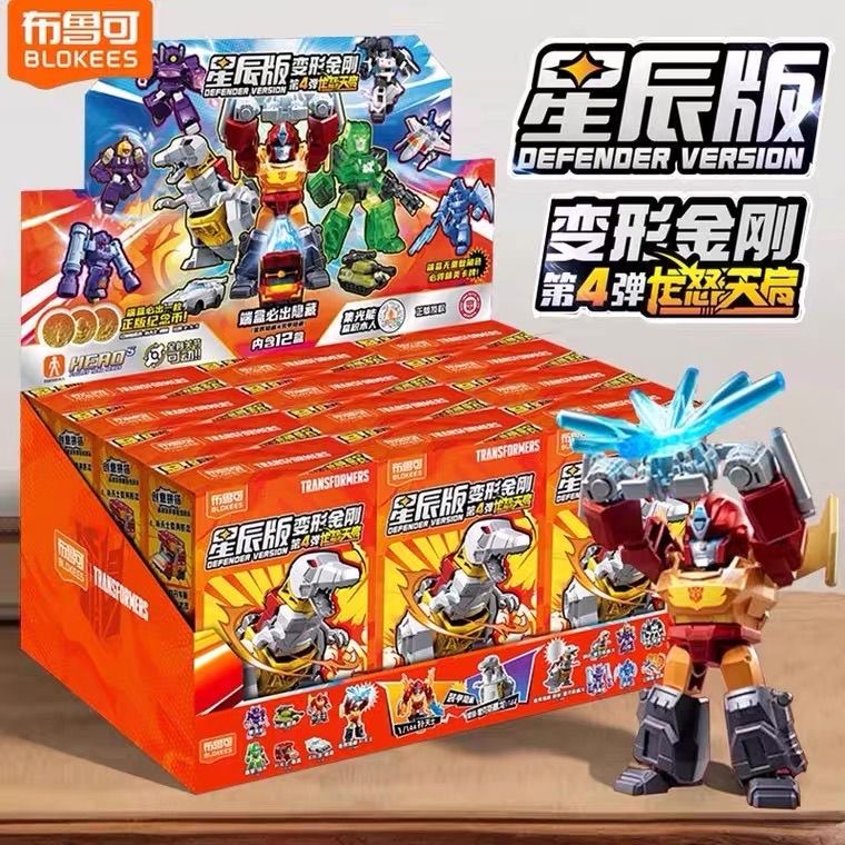 بلوكيز ترانسفورمرز ديفندر ويف  - مراجعة Model Kit Rodimus وسعره