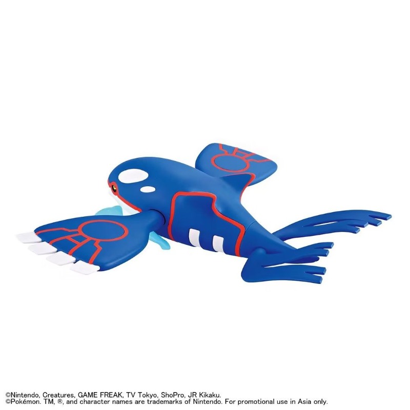 متوفر في المخزون: مجموعة باندا - مراجعة Model Kit Kyogre وسعره