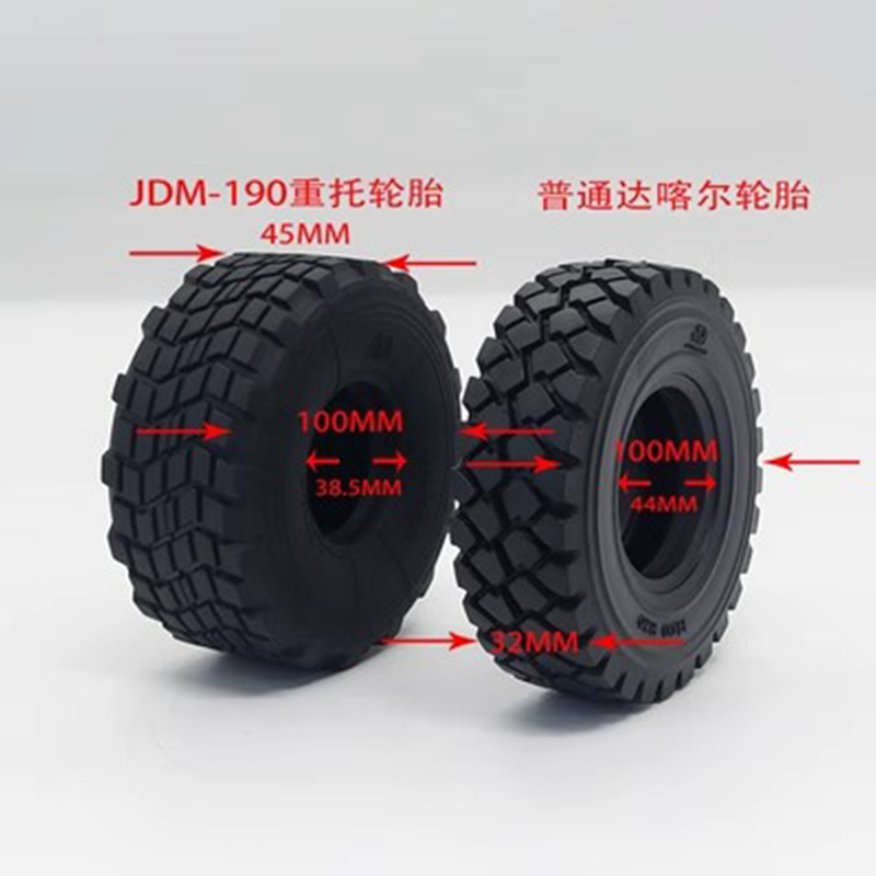 RC نموذج JDM-190 مقطورة XS45 إ - مراجعة Model Kit Jdm وسعره