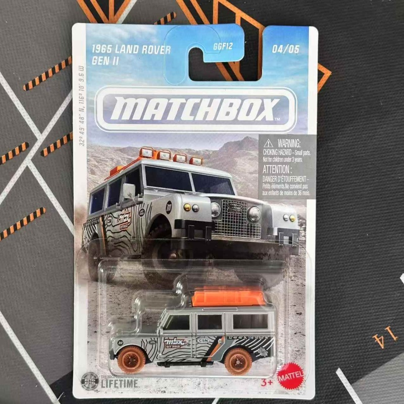 مجموعة سيارات MATCHBOX المصبوب - مراجعة Model Kit Land Rover وسعره