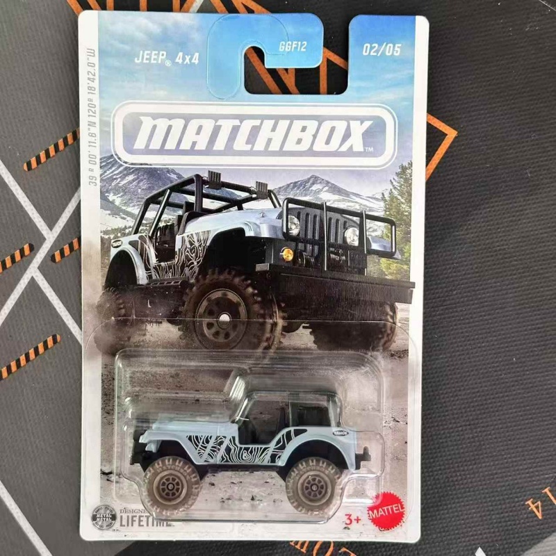 مجموعة سيارات MATCHBOX المصبوب - مراجعة Model Kit Land Rover وسعره