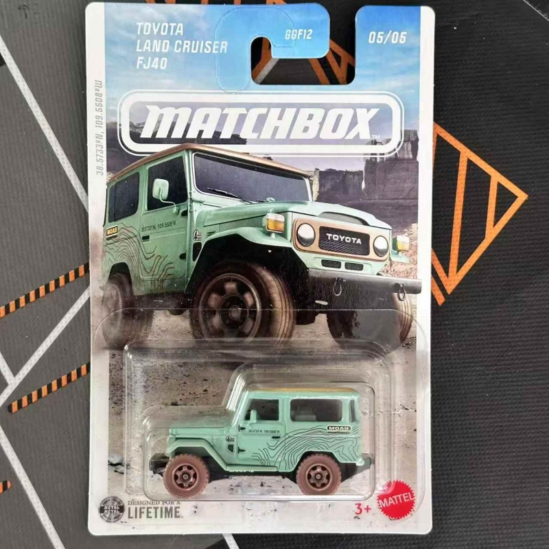 مجموعة سيارات MATCHBOX المصبوب - مراجعة Model Kit Land Rover وسعره