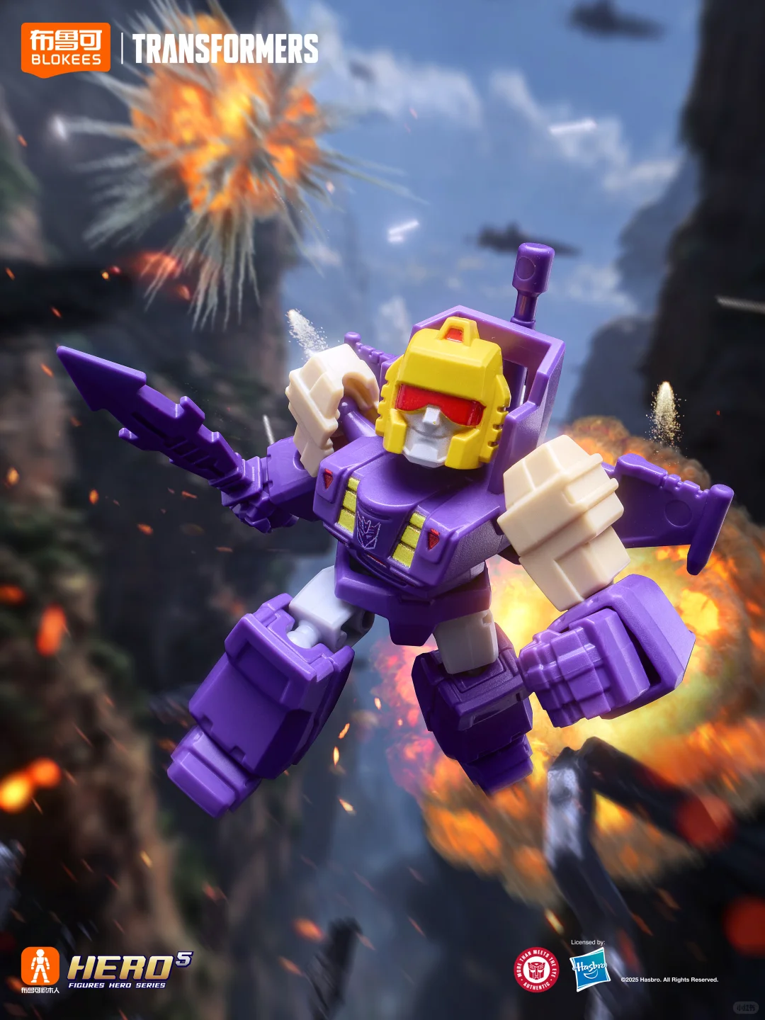 شخصية Blokees Transformers Def - مراجعة Model Kit Rodimus وسعره