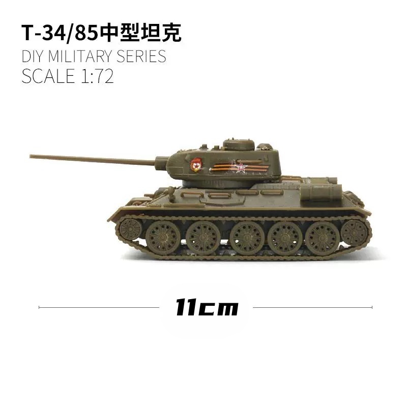 LEE 1/72 نموذج التجميع العسكري - مراجعة Model Kit Tamiya وسعره