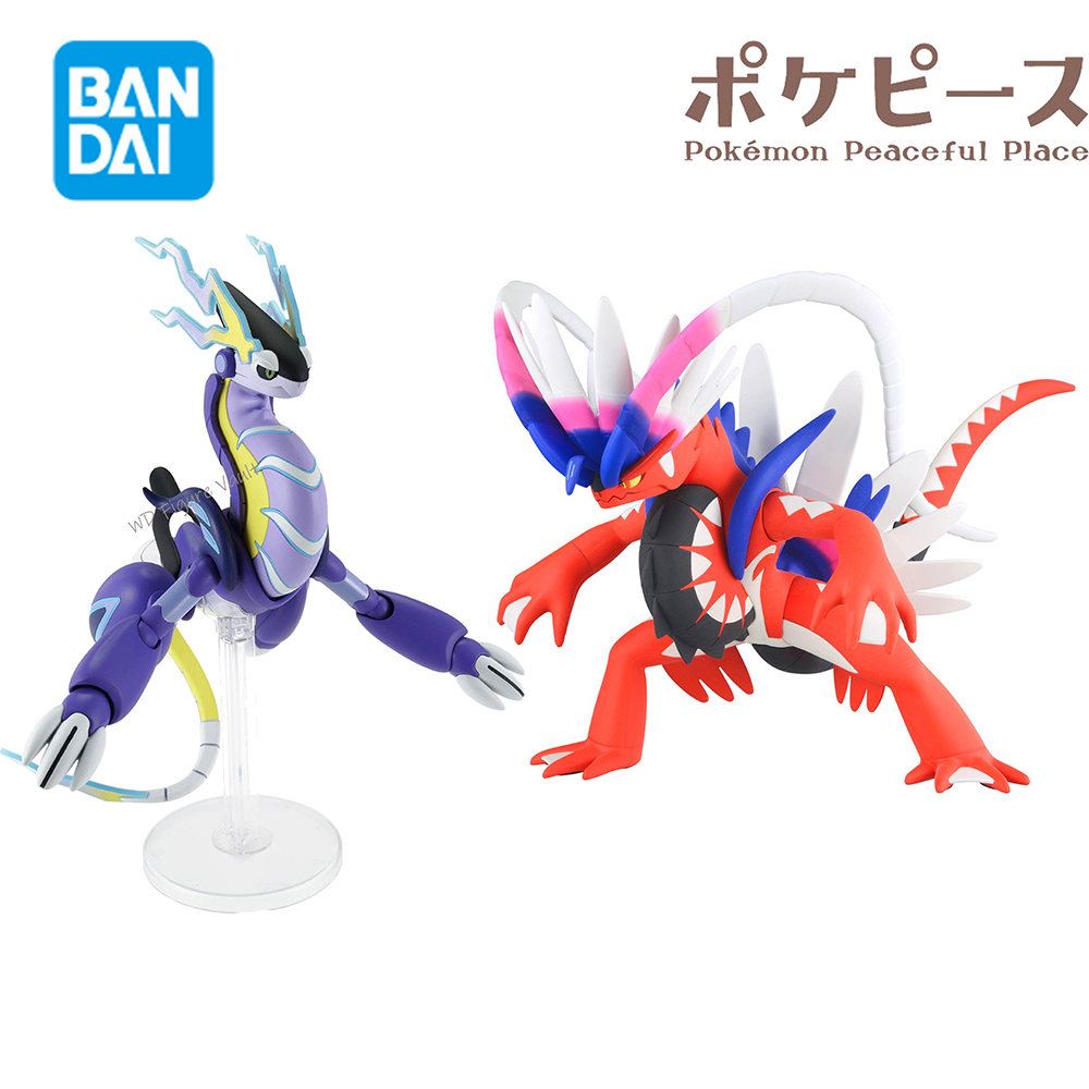 بانداي مرخص رسميا بوكيمون البل - مراجعة Model Kit Kyogre وسعره