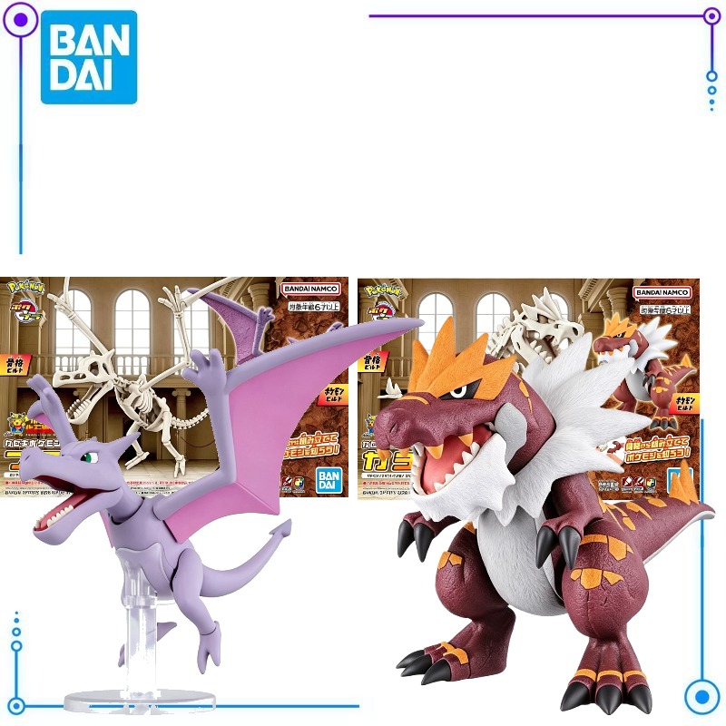 نموذج بلاستيكي جديد من بانداي  - مراجعة Model Kit Kyogre وسعره