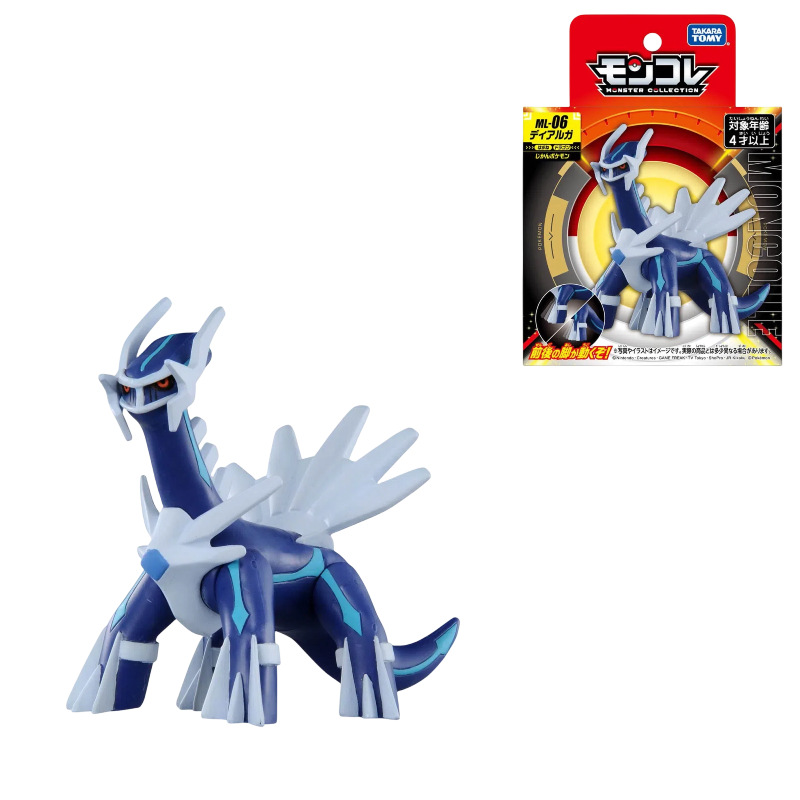 Arceus Groudon Kyogre شكل البو - مراجعة Model Kit Kyogre وسعره