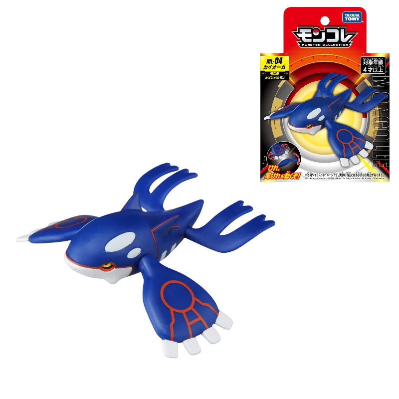 Arceus Groudon Kyogre شكل البو - مراجعة Model Kit Kyogre وسعره
