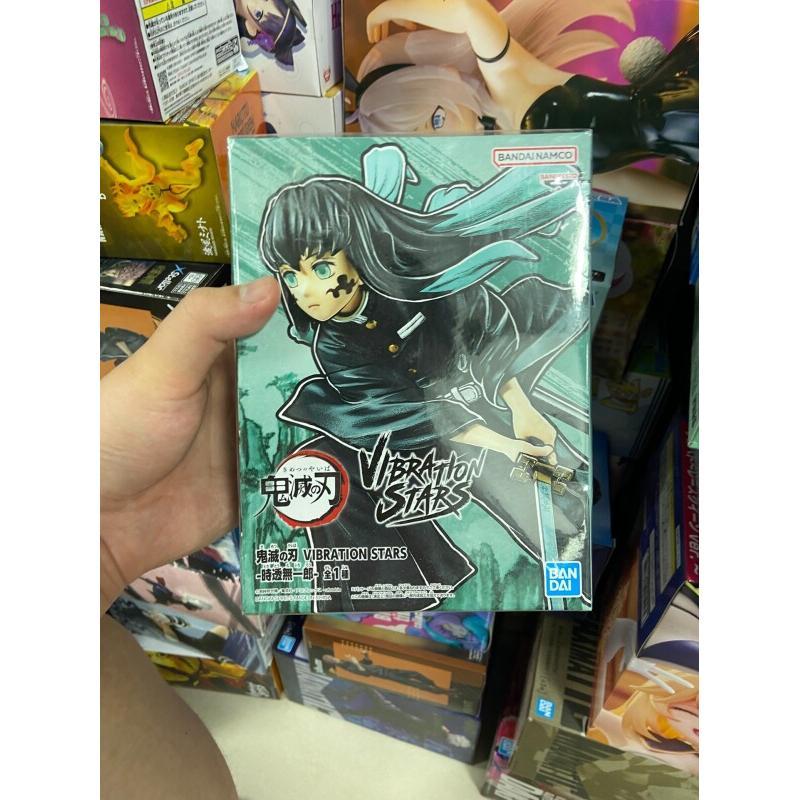 بانداي قاتل الشياطين توكيتو مو - مراجعة Model Kit Vs Figure وسعره