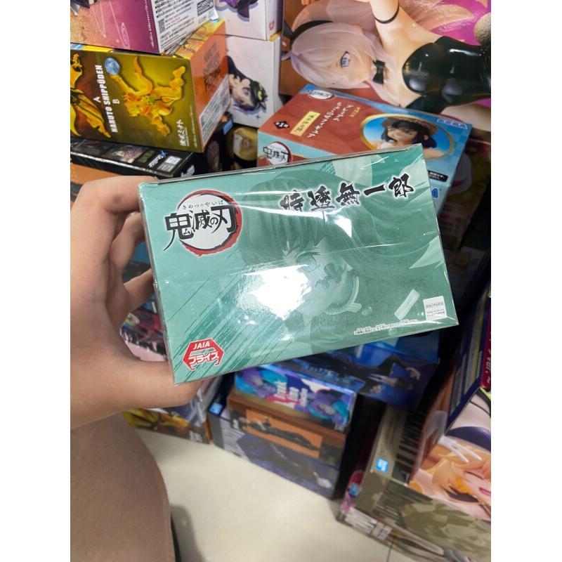 بانداي قاتل الشياطين توكيتو مو - مراجعة Model Kit Vs Figure وسعره