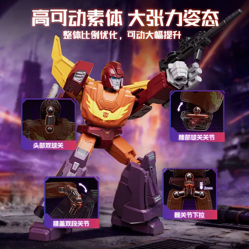 مجموعة تجميع بلوكيز ترانسفورمر - مراجعة Model Kit Rodimus وسعره
