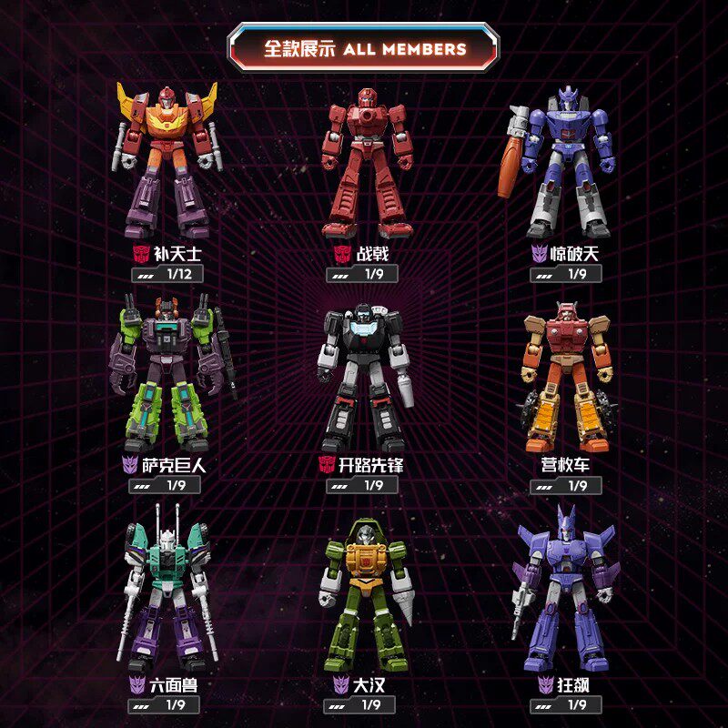 مجموعة تجميع بلوكيز ترانسفورمر - مراجعة Model Kit Rodimus وسعره