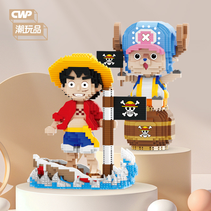 مكعبات بناء ون بيس، سلسلة لوفي - مراجعة Model Kit One Piece Ship وسعره