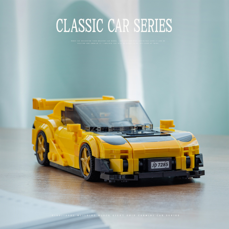 مدينة RX7 الكلاسيكية سباق السي - مراجعة Model Kit Jdm وسعره