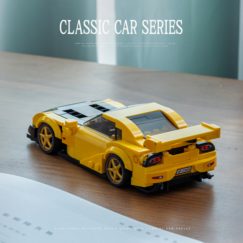 مدينة RX7 الكلاسيكية سباق السي - مراجعة Model Kit Jdm وسعره