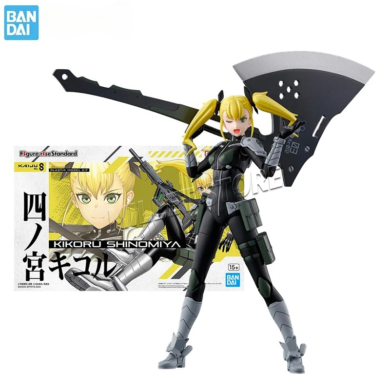شخصية بانداي الأصلية الحقيقية  - مراجعة Model Kit Kaiju No 8 وسعره