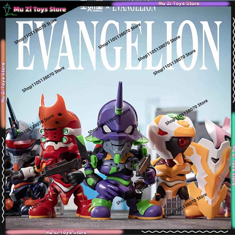 طقم نموذج تجميعي سوسكيل إيفانج - مراجعة Model Kit Gundam Bandai وسعره