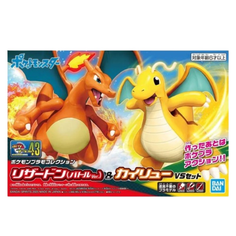 مجموعة بانداي الأصلية المتوفرة - مراجعة Model Kit Vs Figure وسعره