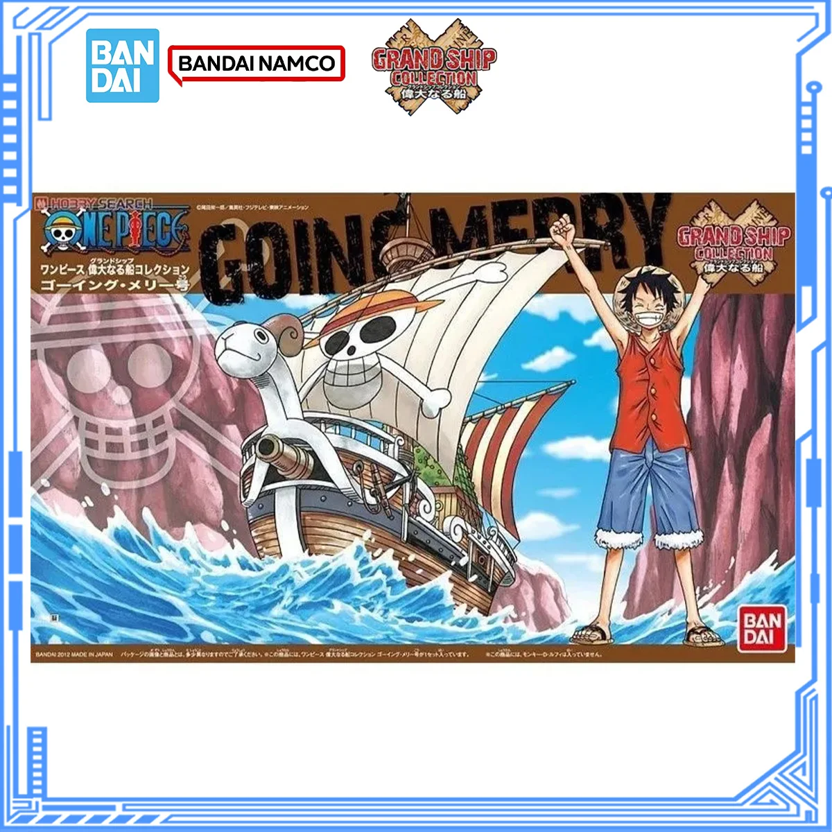 [متوفر] نموذج أصلي من بانداي ل - مراجعة Model Kit One Piece Ship وسعره