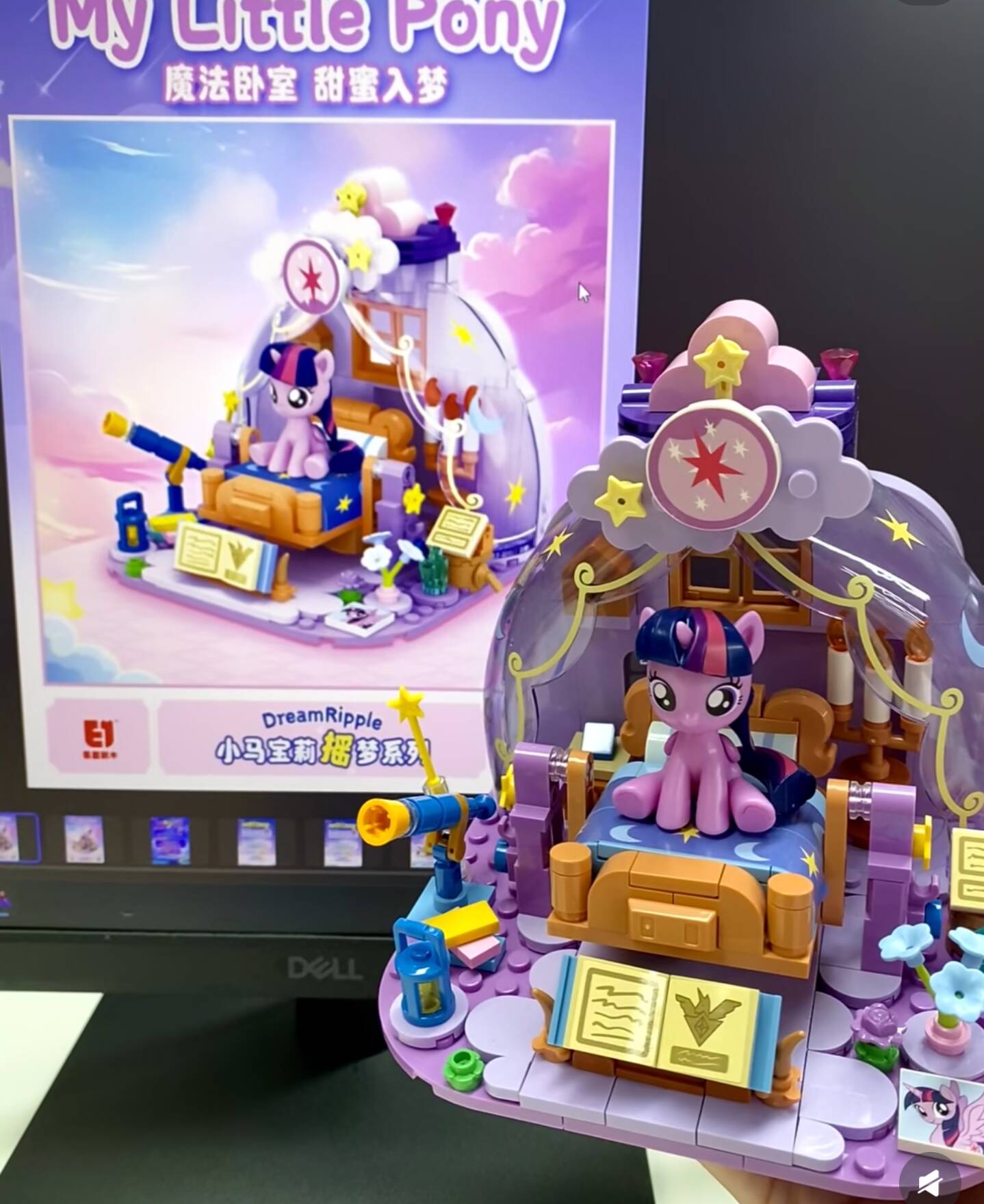 2025 حار جديد بلدي ليتل المهر  - مراجعة Model Kit Gundam Bandai وسعره
