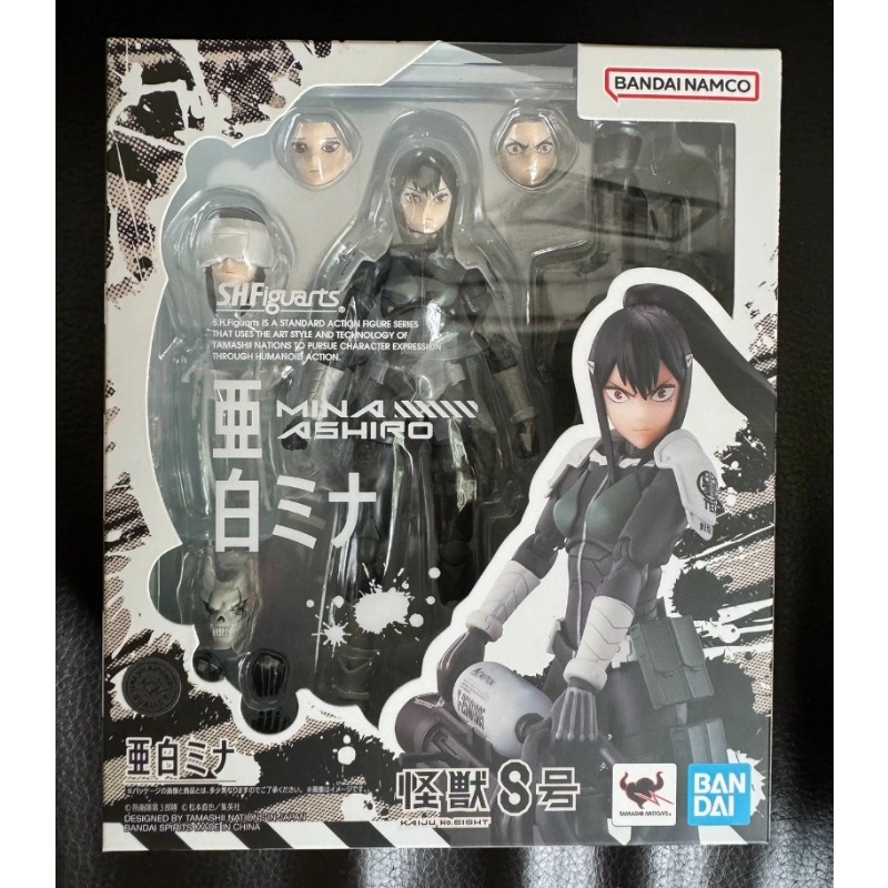 بانداي كايجو الأصلي رقم. 8 شخص - مراجعة Model Kit Kaiju No 8 وسعره